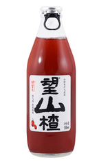 Haowangshui Compound Carbonated Drinks Hawthorn