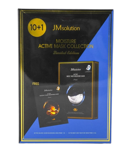 Moist Collection Mask Set Active Brid's Nest Mositure 10+1 pcs