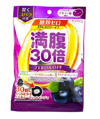 Zero Sugar Candy 38g #Acai