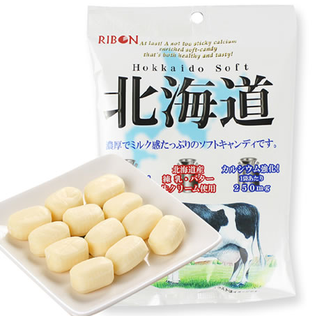 Ribon Soft Hokkaido 3.8oz