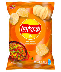 Lay's Potato Chips (Crispy Grilled Fish)
