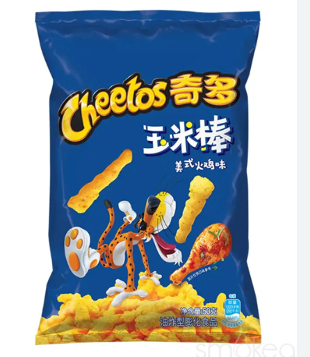 QIDUO Corn Sticks (American Turkey)