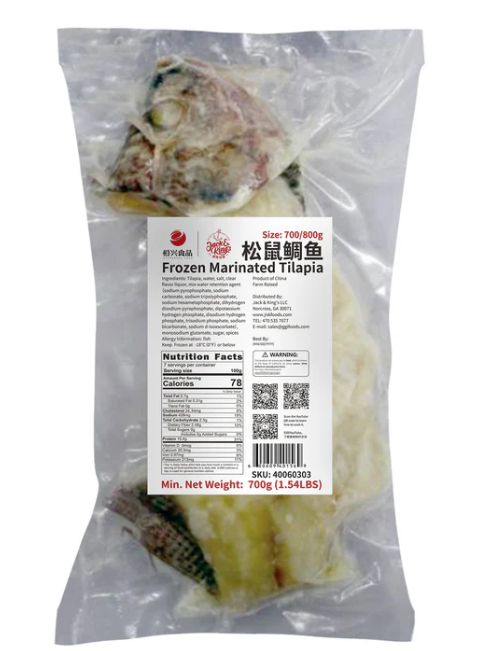 Marinated Tilapia
