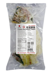 Marinated Tilapia