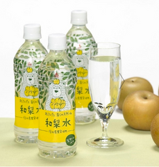 Gold Pak Flavored Water Pear 500ml