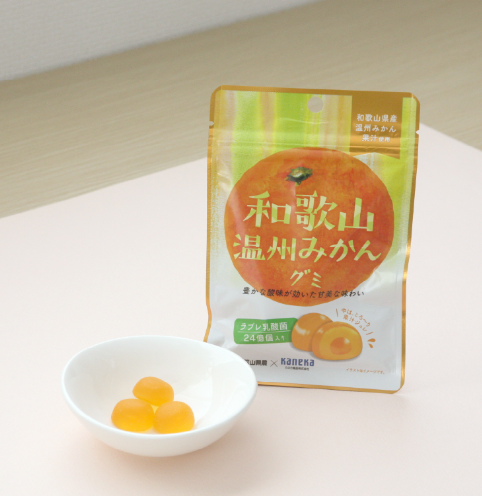 Kaneka Wakayama Mandarin Mikan Gummy