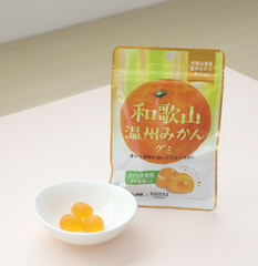 Kaneka Wakayama Mandarin Mikan Gummy