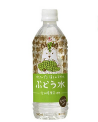 Gold Pake Flavored Water Grape 500ml