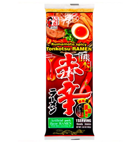 Itsuki Animal Free Hakata Osshoi Ramen 103g