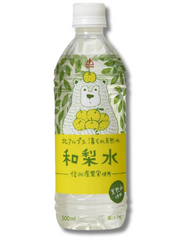 Gold Pak Flavored Water Pear 500ml