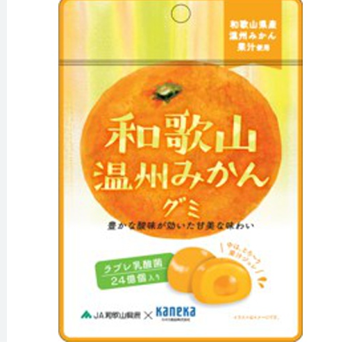 Kaneka Wakayama Mandarin Mikan Gummy