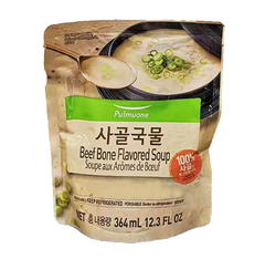 SOUP BASE BEEF BONE FLAVORED