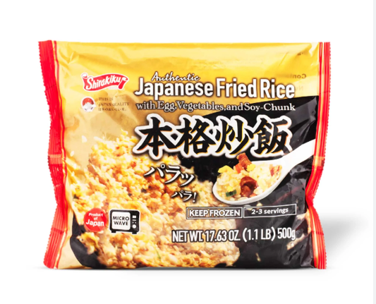 FRIED RICE JPN IQF PREMIUM 500G