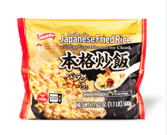 FRIED RICE JPN IQF PREMIUM 500G