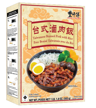 FOONG'S KITCHEN RICE-TAIWANESE BRAISED PORK