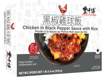 FOONG'S KITCHEN RICE-CHICKEN N BLK PEPPER SAUCE