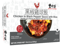 FOONG'S KITCHEN RICE-CHICKEN N BLK PEPPER SAUCE