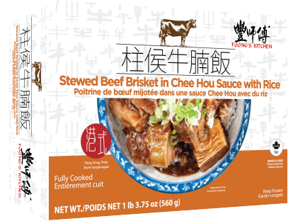 FOONG'S KITCHEN RICE-BEEF BSKT IN CHEEHOU SAUCE