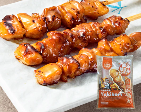 Yakitori Chicken Thigh Skewers Coated with Sauce