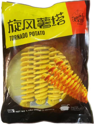 Tornado Potato
