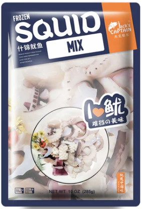 Squid Mix