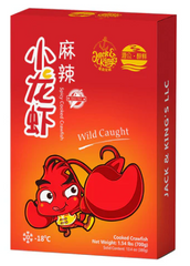 Spicy Cooked Whole Crawfish