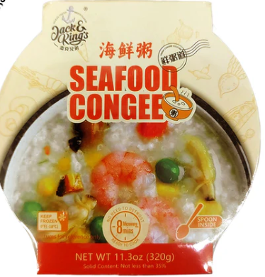 Seafood Congee