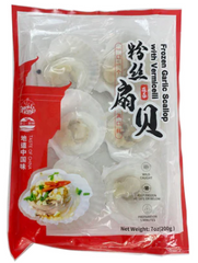 Scallop Garlic W/Vermicelli