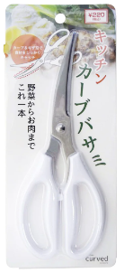 kitchen curved scissors