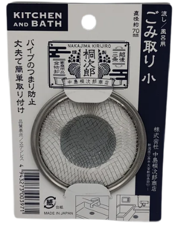 Strainer