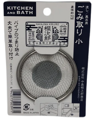 Strainer