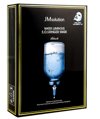 KOREA JM SOLUTION LUMINOUS S. O. S