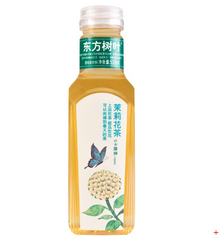 NFS JASMINE TEA 500 ML