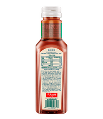 NFS PU-ERH TEA TANGERINE PEEL 500 ML