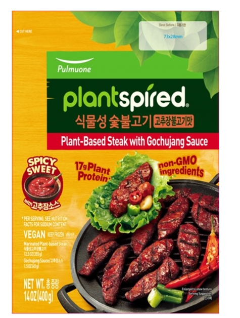 Sale PLANT BASED STEAK WITH GOCHUJANG SAUCE