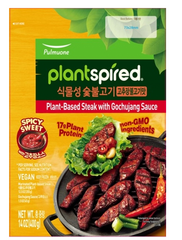 Sale PLANT BASED STEAK WITH GOCHUJANG SAUCE