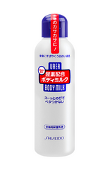 Shiseido Urea Body Milk Body Lotion