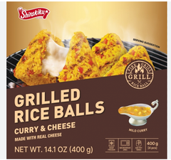 GRILLED RICE BALL CURRY CHEESE