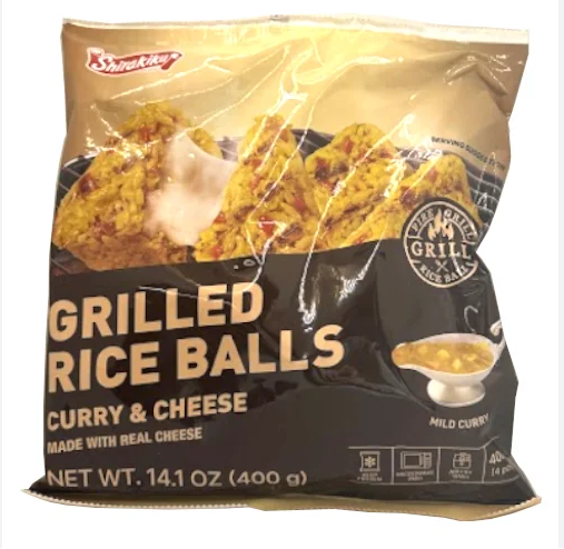 GRILLED RICE BALL CURRY CHEESE