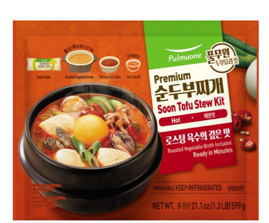 TOFU SOON TOFU STEW KIT HOT