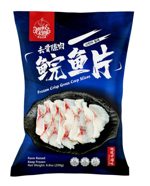 Slices Crisp Grass Carp