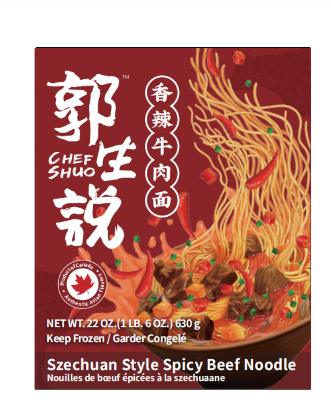 Spicy Beef Noodle