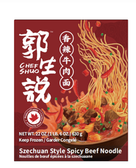 Spicy Beef Noodle