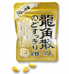 RYUKAKUSAN THROAT CANDY-120MAX (BAG)