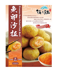 FROZEN FISH ROE SALAD FLAVORED FISH BALL