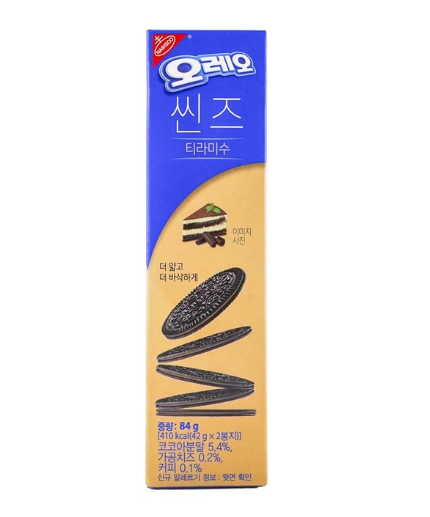 NABISCO OREO THIN(TIRAMISU)