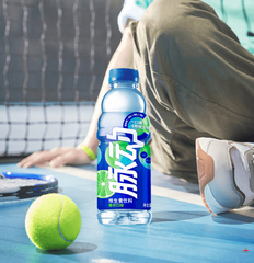 MAI DONG Vitamin Drink-Lime