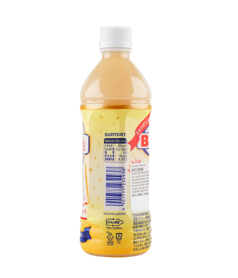 Suntory BIKKLE RN 500ML