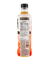 Chi Forest White Peach Iced Jasmine Tea
