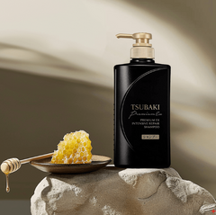 SHISEIDO TSUBAKI INTENSIVE REPAIR SHAMPOO